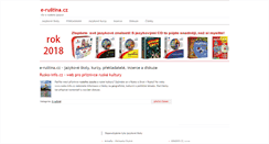 Desktop Screenshot of e-rustina.cz