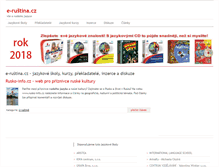 Tablet Screenshot of e-rustina.cz